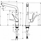 Hansgrohe Metris Select 320 Chrome baterija (slavina) za sudoperu 1 mlaz 14883000 | ePonuda.com
