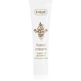 Ziaja Argan Oil krema za roke 100 ml Cene