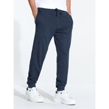 Sinsay muške jogger hlače 370AW-59M | shoptok.hr