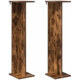  Stalak za biljke 2 pcs Dimljeni Hrast 25 x 25,5 x 100,5 cm | Eponuda.com