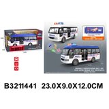 Bus 144109k Cene
