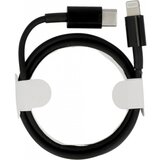 Usams havana podatkovni kabel type c na lightning 2a dožina 1 m quick charge - črn Cene