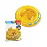 INTEX KEPROM INTEX BABY ŠLAUF | ePonuda.com