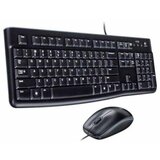  Tastatura+miš Logitech MK120 | Eponuda.ba