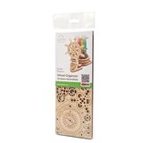  3d eko mehanička puzzle - KORMILO ORGANAJZER | ePonuda.com