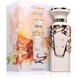 Fragrance World Creme of Clouds 100ml | Eponuda.com