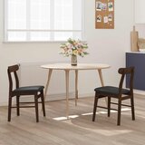  Stolac za blagovanje 2 pcs Tamno smeđa i crna | shoptok.hr