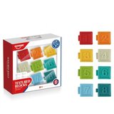 Hk Mini igračka kocke za slaganje A044029 | ePonuda.com