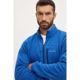 Columbia Jopa iz flisa 'Fast Trek II' modra / bela | Shoptok.si
