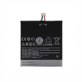  Baterija Teracell Plus za HTC Desire 816 2600 mAh. | ePonuda.com
