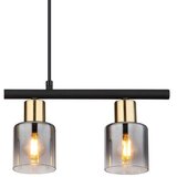 Globo Visilica 4xE14 25 W Hollsy | shoptok.hr