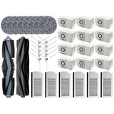 INORCO Za Deebot X1 Omni/t10 Omni Robotski Sesalnik Rezervni Deli Strani/Gumjasta Krtača Filter Mop Krpa, (22020173) | Shoptok.si