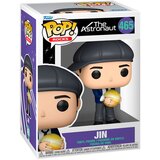 Funko Figura POP BTS The Astronaut Jin | shoptok.hr
