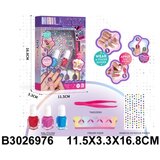  Set za ulepsavanje za devojčice ( 697600 K ) | ePonuda.com