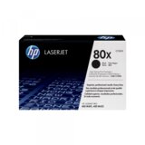 Olimp Sport Toner HP CF280X no.80X Black Cijene