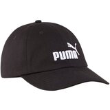 Puma Ess No.1 sarena Cijene