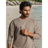 Sinsay Crewneck majica | shoptok.hr