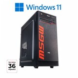 Msgw basic i3 i101 12100/8G/500G/500W cene