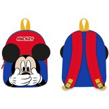 Mickey & Minnie Mochila Peluche Mickey Disney 30cm Cijene