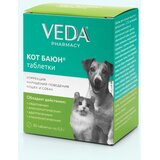 VEDA Kot Bayon za korekciju problema u ponašanju kod mačaka i pasa - Tablete 50 komada | Eponuda.com