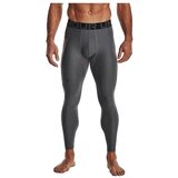 Under Armour Hlače Équipement Thermique Siva | Shoptok.si