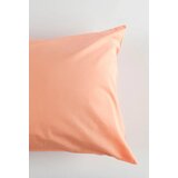 Stefan tekstil Jastucnica sifon 40x60-d kajsija ( 14-9123 ) | ePonuda.com