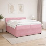  Boxspring krevet s madracem Ružičasta 200 x 200 cm Baršun | shoptok.hr