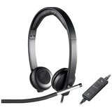 Logitech H650e USB slušalice sa mikrofonom | ePonuda.com