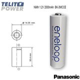 Panasonic NiMH 1.2V 2000mAh BK-3MCCE-4BE ENELOOP blister 4 ( cena po komadu ) ( 0486 ) | ePonuda.com