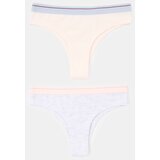 Sinsay Pamučne brazilian gaćice – pakiranje od 3 komada | shoptok.hr