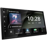 Kenwood DMX5023DABS digitalni AV prijemnik. | shoptok.hr