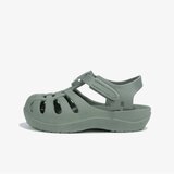 Ipanema summer basic ii baby Cene