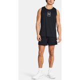 Under Armour UA Baseline Pro 5in Short-BLK - Mens Cijene