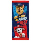 SEVEN P Navlaka sigurnosnog pojasa Paw Patrol | shoptok.hr
