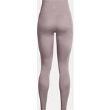 Under Armour Women's Meridian Ultra HR Leggings - Ladies | Eponuda.ba