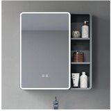 Brilagi LED ogledalni ormarić za kupatilo sa pozadinskim osvetljenjem NOTO SINGLE 78x65 cm Cene