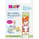 HIPP KOZMETIKA hipp balzam za usne Cijene