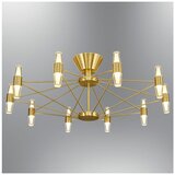 Opviq luster Phulu 2845-10-3, LED 55 W, žuti | Eponuda.com