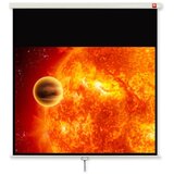 Avtek International Video 200 projection screen 4:3 | shoptok.hr