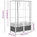 vidaXL Visoka greda s prevleko za rastlinjak videz ratana 80x40x138 cm | Shoptok.si