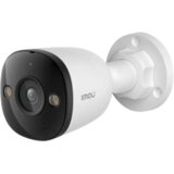  Kamera Bullet IPC-PS3EP-5M0-0280B IP 5MP,Mik i Zvucnik | Eponuda.com