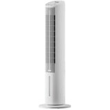  Klimatizer ventilator toranj BAUER 106cm SF-230 | Eponuda.com