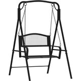  Klupa za ljuljanje 124 cm crna čelična | shoptok.hr
