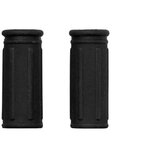  Ručke volana bbd 75 crni,za grip shift ( 7101002 ) | Eponuda.com