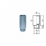  Vodovodni produžetak 1/2''x25 mm Cene