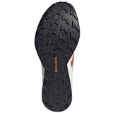 Adidas Terrex Agravic Speed Crvena | shoptok.hr
