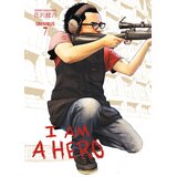 Turnaround Publisher Kengo Hanazawa - I Am a Hero Omnibus, Vol. 7 | Eponuda.com