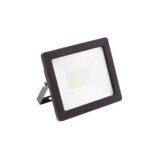  REFLEKTOR 50W 6400k IP65 | shoptok.hr