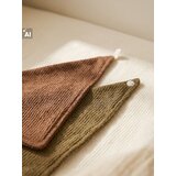 Sinsay Pamučni podbradnici 2 pack | shoptok.hr
