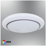 Opviq luster Futura 1413-2, LED 45 W, beli Cene